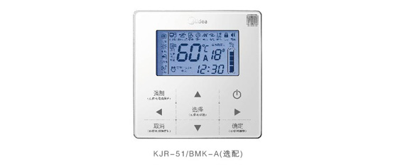 循环式RSJ-200/MS-532V