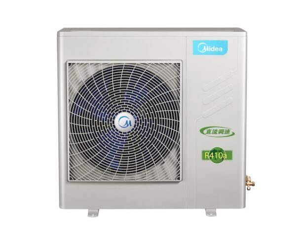 贵阳中央空调 变频一拖三 MDVH-V100W/N1-520P(E1)