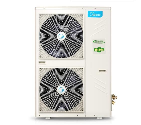贵阳中央空调 变频一拖四 MDVH-V120W/N1-610P(E1)